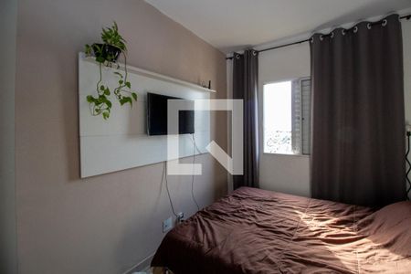 Suíte de apartamento para alugar com 2 quartos, 57m² em Loteamento Residencial Viva Vista, Sumaré