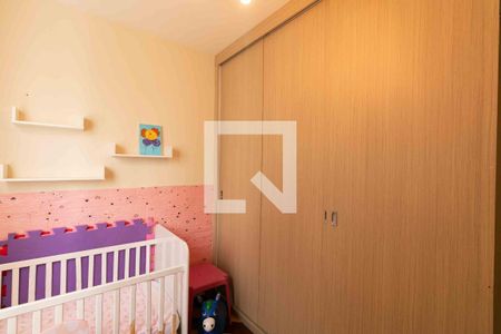 Quarto 2 de apartamento à venda com 2 quartos, 56m² em Santa Amelia, Belo Horizonte