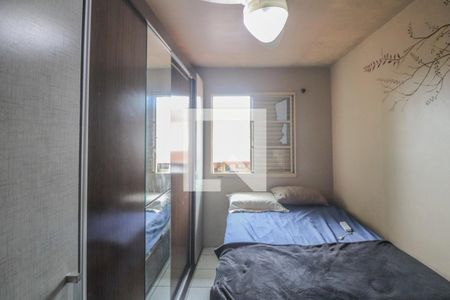 Quarto 1 de casa de condomínio para alugar com 2 quartos, 10m² em Vicentina, São Leopoldo