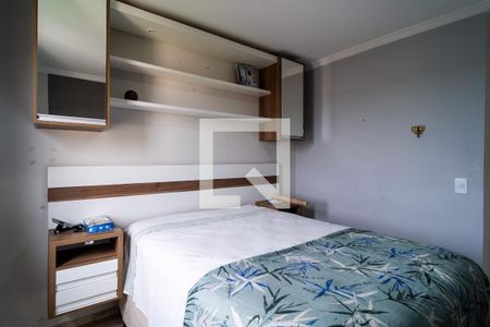 Quarto de apartamento para alugar com 2 quartos, 56m² em Jardim Tatiana, Votorantim