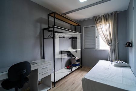 Quarto 2 de apartamento para alugar com 2 quartos, 56m² em Jardim Tatiana, Votorantim