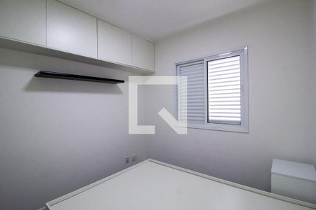 Quarto de apartamento para alugar com 2 quartos, 54m² em Jardim Pagliato, Sorocaba