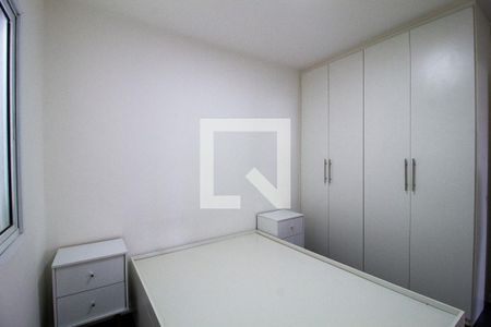 Quarto de apartamento para alugar com 2 quartos, 54m² em Jardim Pagliato, Sorocaba