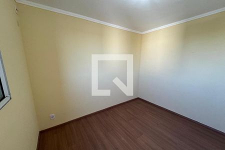 Dormitório 02 de apartamento para alugar com 2 quartos, 42m² em Ipiranga, Ribeirão Preto