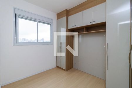 Suíte de apartamento para alugar com 2 quartos, 34m² em Santo Amaro, São Paulo