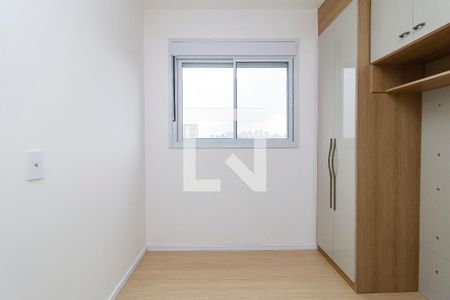 Suíte de apartamento para alugar com 2 quartos, 34m² em Santo Amaro, São Paulo