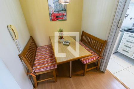 Sala de apartamento à venda com 1 quarto, 42m² em Jardim Primavera, Campinas