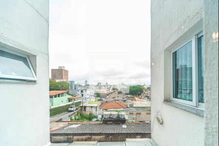 Vista da Sala de apartamento à venda com 2 quartos, 102m² em Vila Alto de Santo André, Santo André