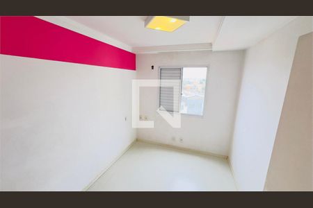 Apartamento à venda com 3 quartos, 59m² em Jardim Marajoara, São Paulo