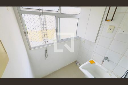 Apartamento à venda com 3 quartos, 59m² em Jardim Marajoara, São Paulo