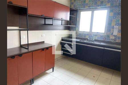 Apartamento à venda com 4 quartos, 141m² em Vila Congonhas, São Paulo