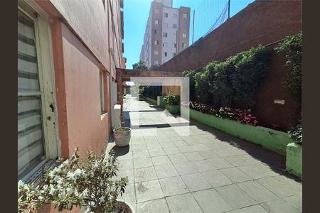 Apartamento à venda com 1 quarto, 43m² em Jardim Brasil (Zona Norte), São Paulo