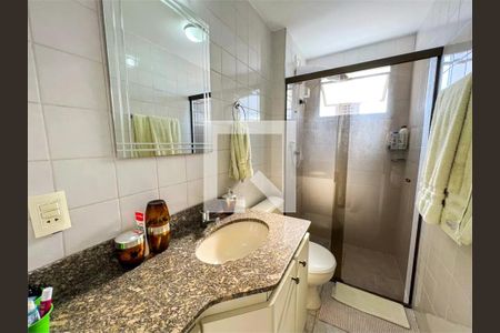 Apartamento à venda com 2 quartos, 59m² em Vila Gumercindo, São Paulo