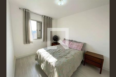 Apartamento à venda com 2 quartos, 59m² em Vila Gumercindo, São Paulo