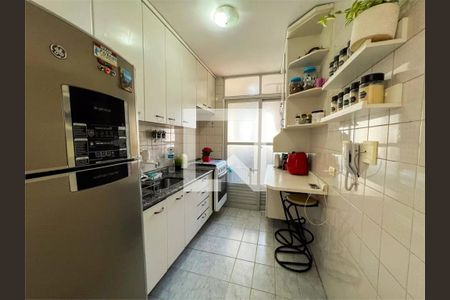 Apartamento à venda com 2 quartos, 59m² em Vila Gumercindo, São Paulo