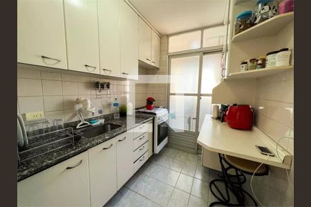 Apartamento à venda com 2 quartos, 59m² em Vila Gumercindo, São Paulo