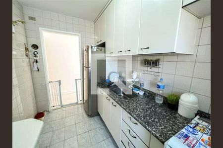 Apartamento à venda com 2 quartos, 59m² em Vila Gumercindo, São Paulo