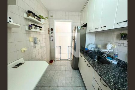 Apartamento à venda com 2 quartos, 59m² em Vila Gumercindo, São Paulo