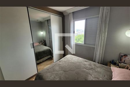 Apartamento à venda com 3 quartos, 70m² em Limão, São Paulo