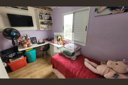 Apartamento à venda com 3 quartos, 70m² em Limão, São Paulo