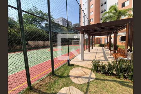 Apartamento à venda com 2 quartos, 111m² em Serra Dourada, São Paulo