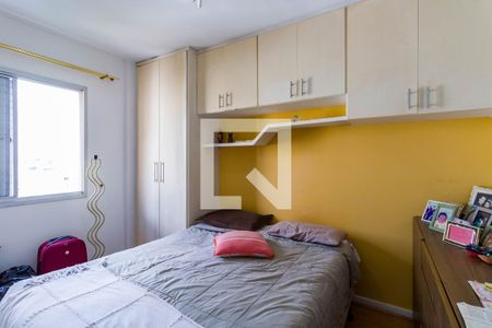 Quarto 2 de apartamento à venda com 3 quartos, 73m² em Vila Andrade, São Paulo