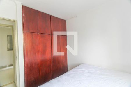 Quarto 1 de apartamento à venda com 2 quartos, 55m² em Vila Prudente, São Paulo