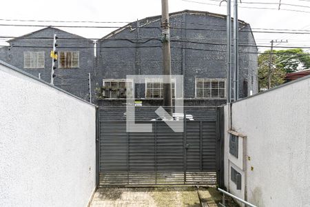 Vista da Sala de casa para alugar com 3 quartos, 152m² em Vila Moraes, São Paulo