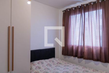 Quarto 1 de apartamento para alugar com 2 quartos, 46m² em Palmeiras, Belo Horizonte