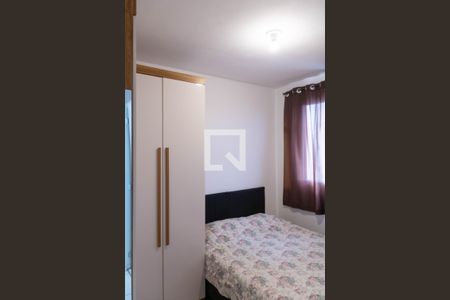 Quarto 1 de apartamento para alugar com 2 quartos, 46m² em Palmeiras, Belo Horizonte