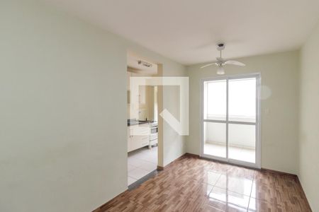 Sala de apartamento à venda com 1 quarto, 42m² em Vila Buarque, São Paulo