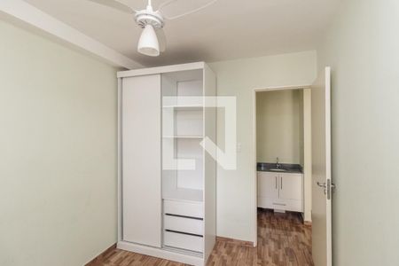 Quarto  de apartamento à venda com 1 quarto, 42m² em Vila Buarque, São Paulo