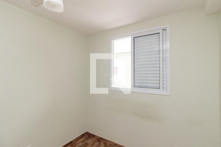 Quarto  de apartamento à venda com 1 quarto, 42m² em Vila Buarque, São Paulo