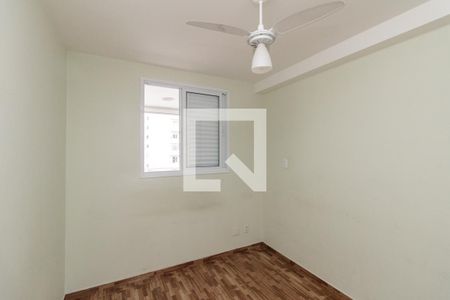 Quarto  de apartamento à venda com 1 quarto, 42m² em Vila Buarque, São Paulo