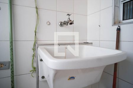 Apartamento à venda com 57m², 2 quartos e 1 vaga Apartamento à venda com 57m², 2 quartos e 1 vagaÁrea de Serviço