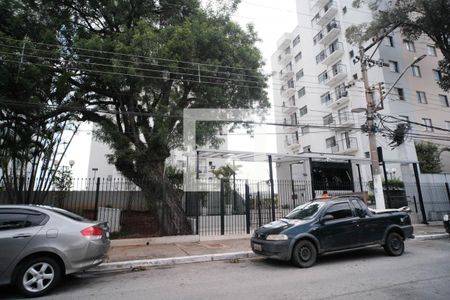 Apartamento à venda com 57m², 2 quartos e 1 vaga Apartamento à venda com 57m², 2 quartos e 1 vagaFachada
