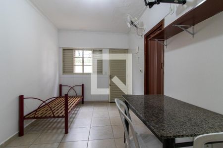 Studio de kitnet/studio para alugar com 1 quarto, 28m² em Cidade Universitária, Campinas