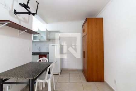 Studio de kitnet/studio para alugar com 1 quarto, 28m² em Cidade Universitária, Campinas