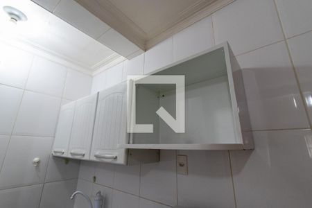 Cozinha de kitnet/studio para alugar com 1 quarto, 28m² em Cidade Universitária, Campinas