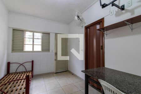 Studio de kitnet/studio para alugar com 1 quarto, 28m² em Cidade Universitária, Campinas