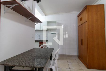 Studio de kitnet/studio para alugar com 1 quarto, 28m² em Cidade Universitária, Campinas