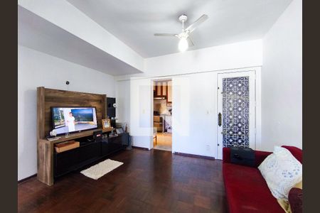 Entrada de apartamento à venda com 2 quartos, 82m² em Vila Isabel, Rio de Janeiro