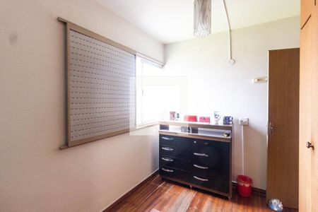 Quarto 1 de apartamento para alugar com 2 quartos, 50m² em Vila Nova Cachoeirinha, São Paulo