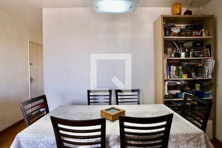 Sala de Jantar de apartamento à venda com 3 quartos, 57m² em Mooca, São Paulo