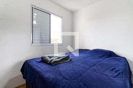 Quarto 1 de apartamento para alugar com 2 quartos, 41m² em Jardim Santa Emilia, São Paulo