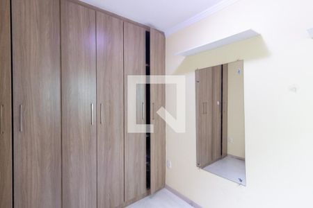 Quarto 1 de casa de condomínio à venda com 3 quartos, 77m² em Vila Jacuí, São Paulo