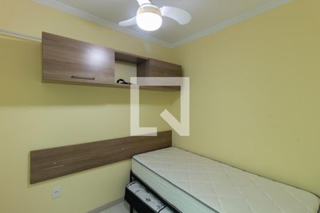 Quarto 2 de casa de condomínio à venda com 3 quartos, 77m² em Vila Jacuí, São Paulo