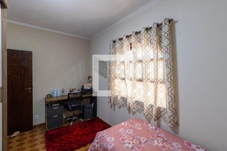 Casa à venda com 231m², 5 quartos e 6 vagas Casa à venda com 231m², 5 quartos e 6 vagasCasa 1 - Quarto 2