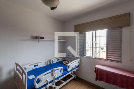 Casa à venda com 231m², 5 quartos e 6 vagas Casa à venda com 231m², 5 quartos e 6 vagasCasa 2 - Quarto 2