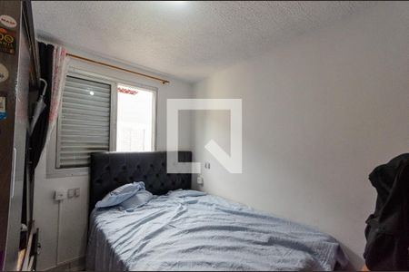 Quarto 2 de apartamento à venda com 2 quartos, 110m² em Vila Portugal, São Paulo